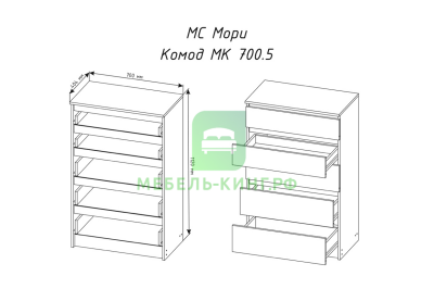 Комод Мори МК 700.5, фото №1