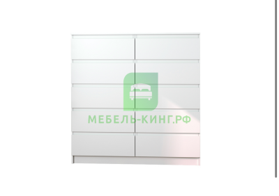 Комод Мори МК 1200.10, фото №1